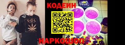марихуана Нальчик