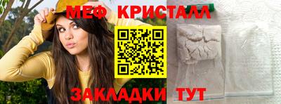 прущая мука Нарткала