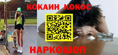 прущая мука Нарткала