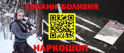 прущая мука Нарткала