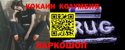 прущая мука Нарткала