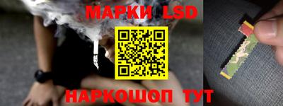 марихуана Нальчик