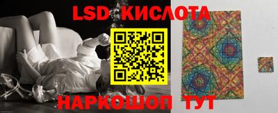 марихуана Нальчик