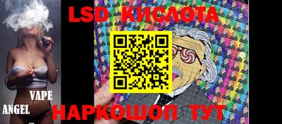 mdma Новозыбков