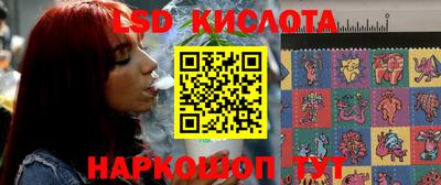 гашиш Новокубанск