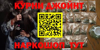 прущая мука Нарткала
