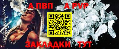 прущая мука Нарткала