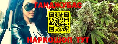 mdma Новозыбков