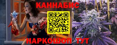 прущая мука Нарткала