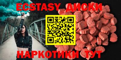 прущая мука Нарткала