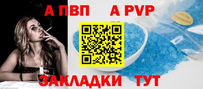 прущие грибы Наро-Фоминск
