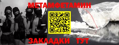 прущая мука Нарткала