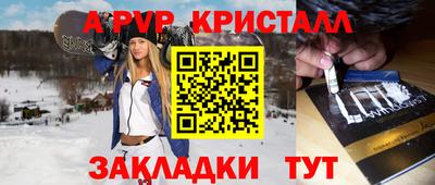 прущая мука Нарткала