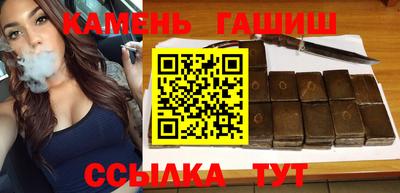 прущая мука Нарткала