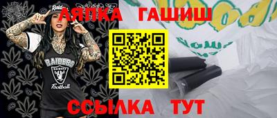 прущая мука Нарткала