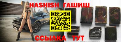 прущая мука Нарткала