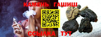 прущая мука Нарткала